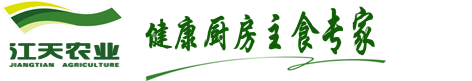 江天農業
